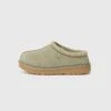 Ugg TASMAN II UNISEX - Slippers - Moss Green -Trade INN 1fcf33f94bd54263908201ba77d2d196 2